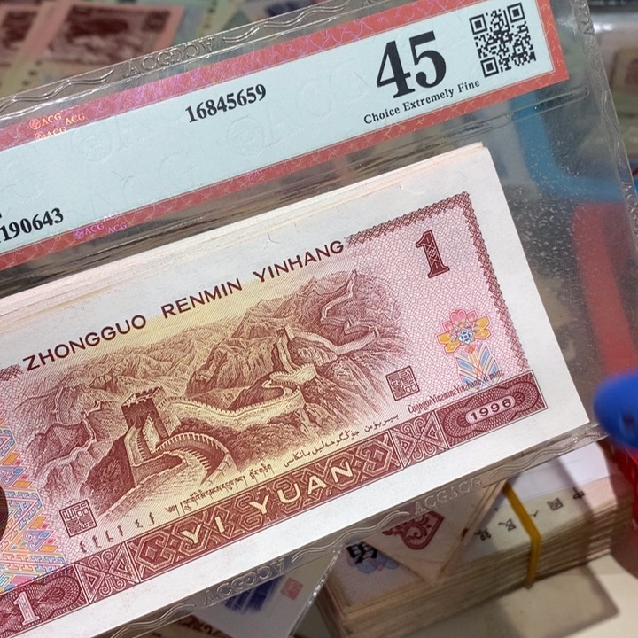 888888闪购链接20张961