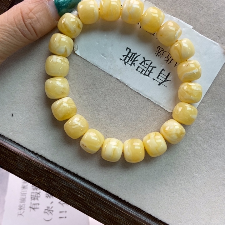 琥珀珠宝奇石未镶嵌78