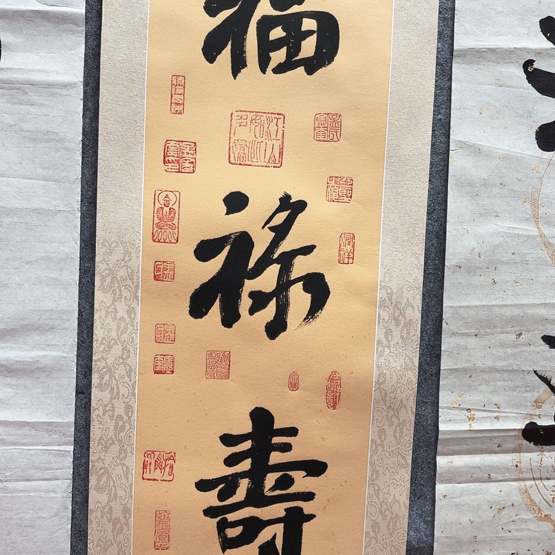 书法mxk亲笔手绘作品