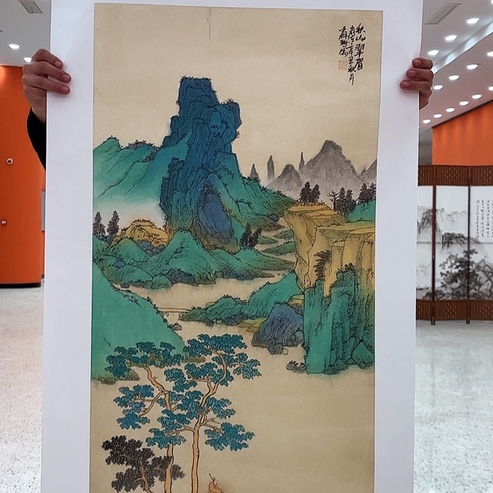 国画苏珊老师去伪存真原作