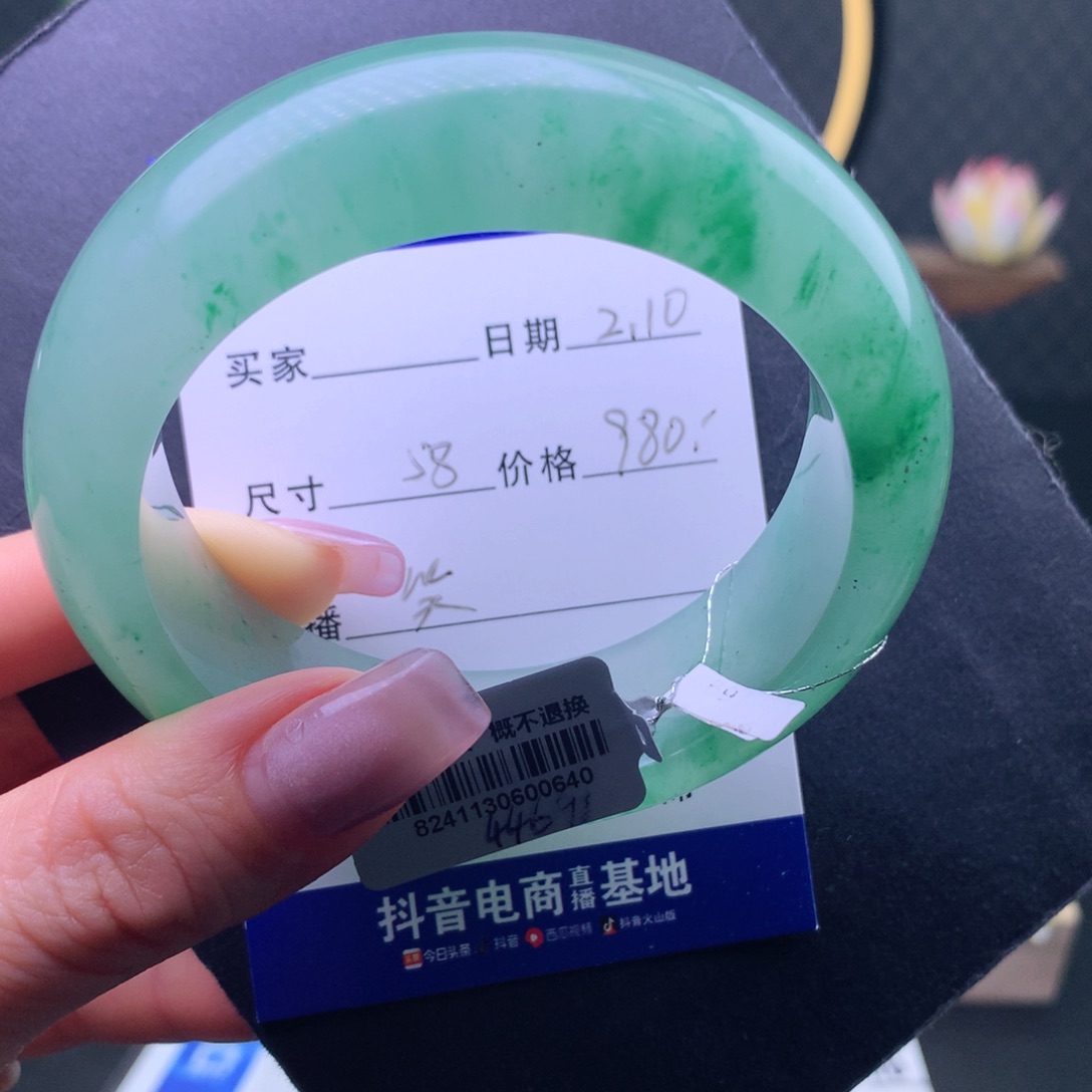 石英质玉手镯未镶嵌曦*