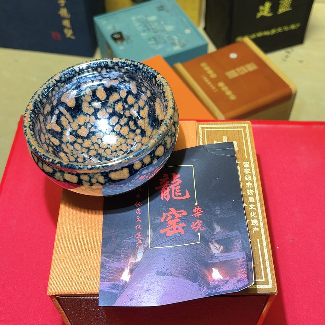 茶盏神盏茶器专属链接34