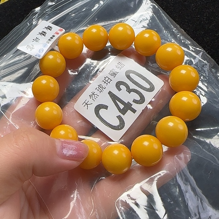 蜜蜡珠宝奇石未镶嵌14