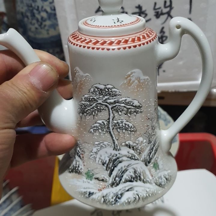 雪景茶壶一个全品567