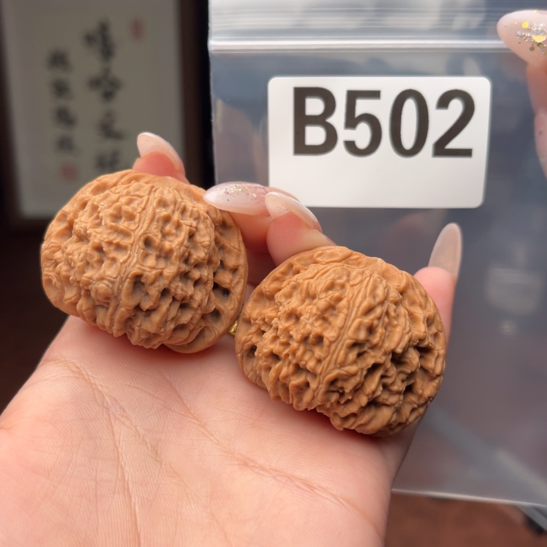 文玩核桃吊坠球疆41