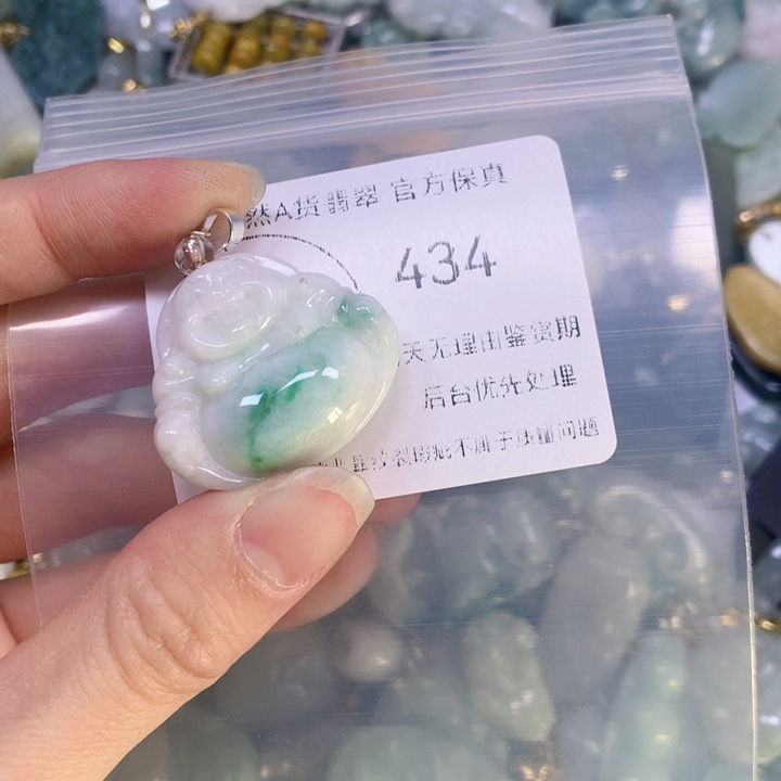 翡翠颈饰9K金镶嵌翡翠