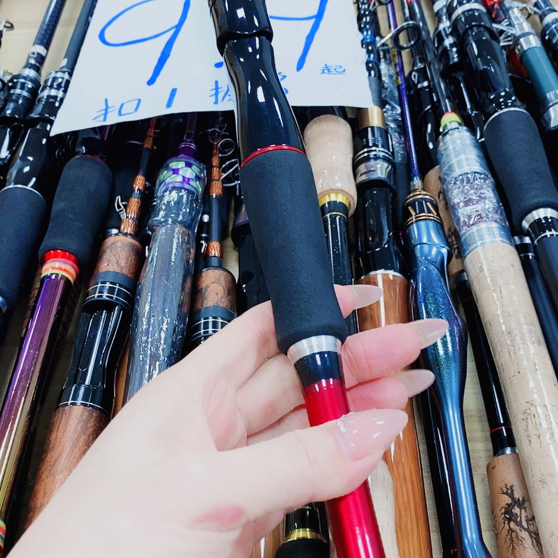 红色直柄2.4米路亚竿