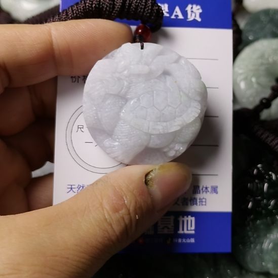 翡翠未镶嵌颈饰挂件