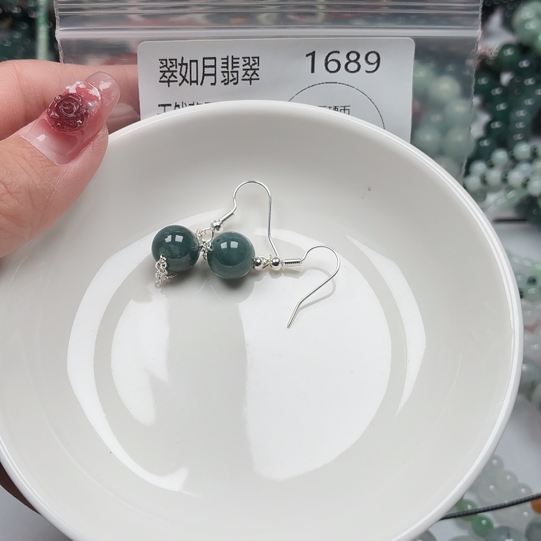 未镶嵌手链翡翠翡翠