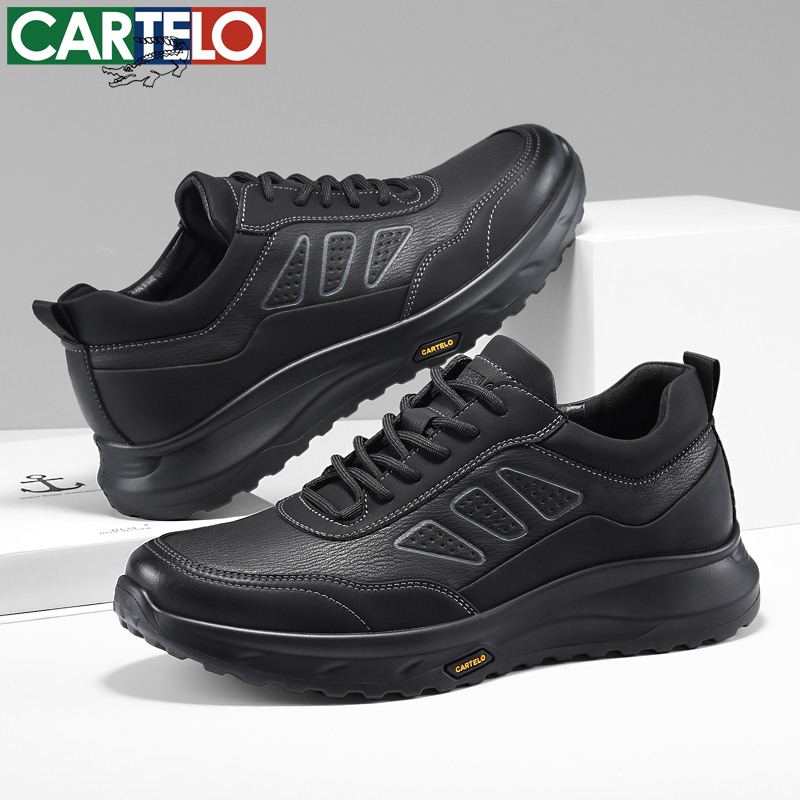 卡帝乐鳄鱼春季男士商务运动鞋百搭软底休闲鞋户外防滑休闲皮鞋男