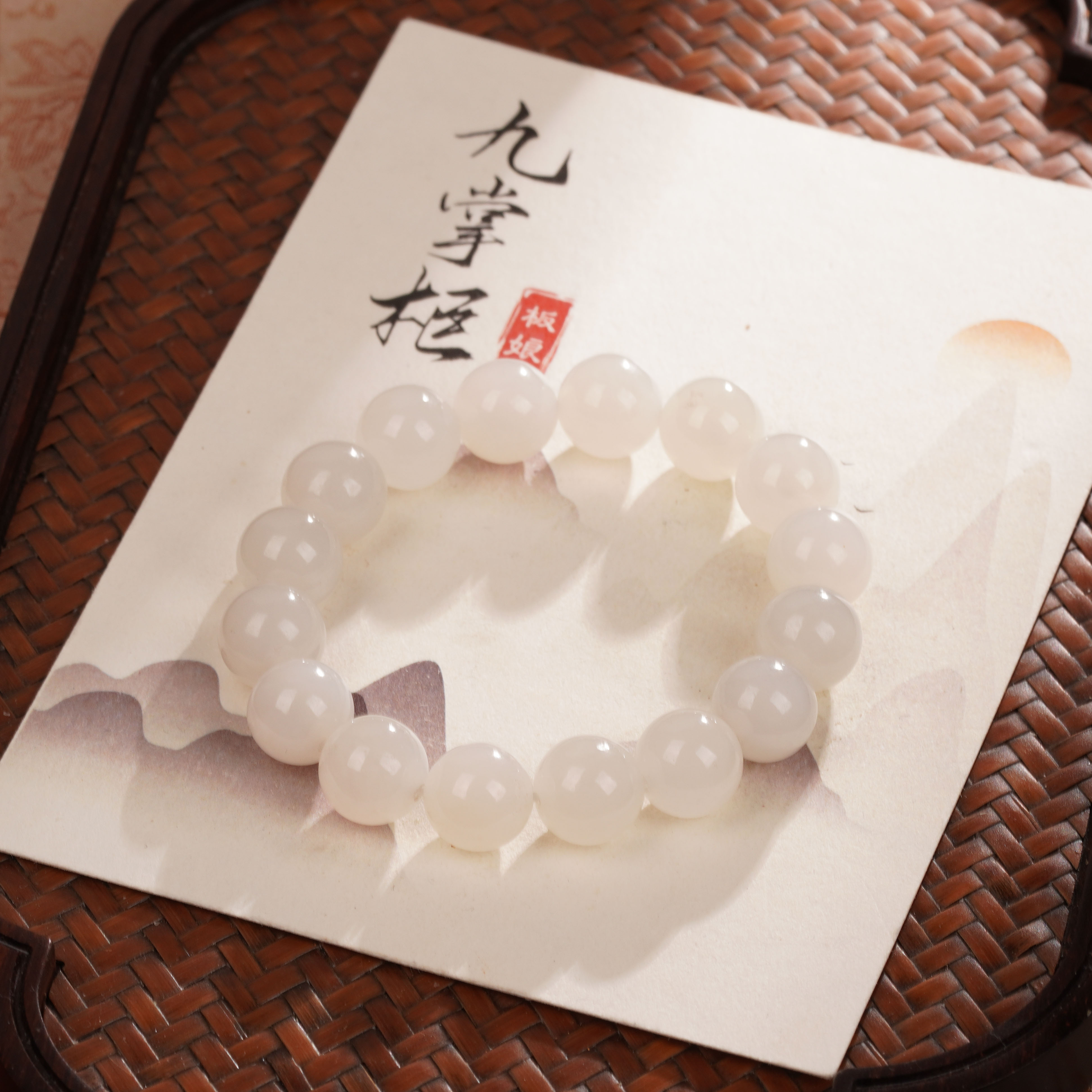 野牛沟和田玉单圈手串—多样性发其一约12mm【JJ403】