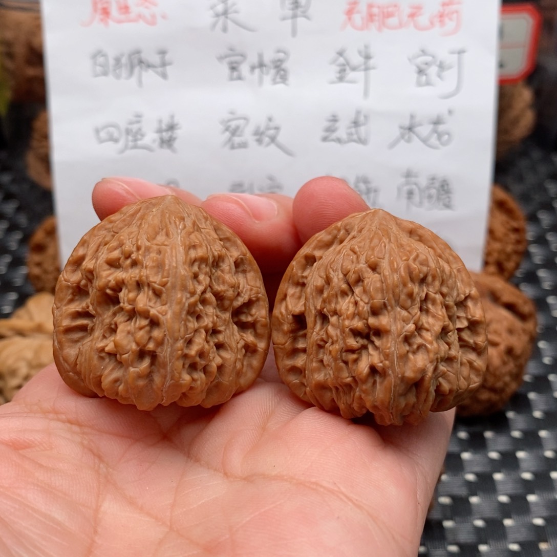吊坠文玩核桃吉*物35密纹