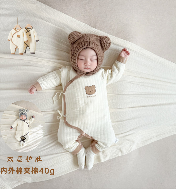 婴儿外出服连体衣春秋冬三季款和尚服蝴蝶衣新生儿衣裳服夹棉保暖