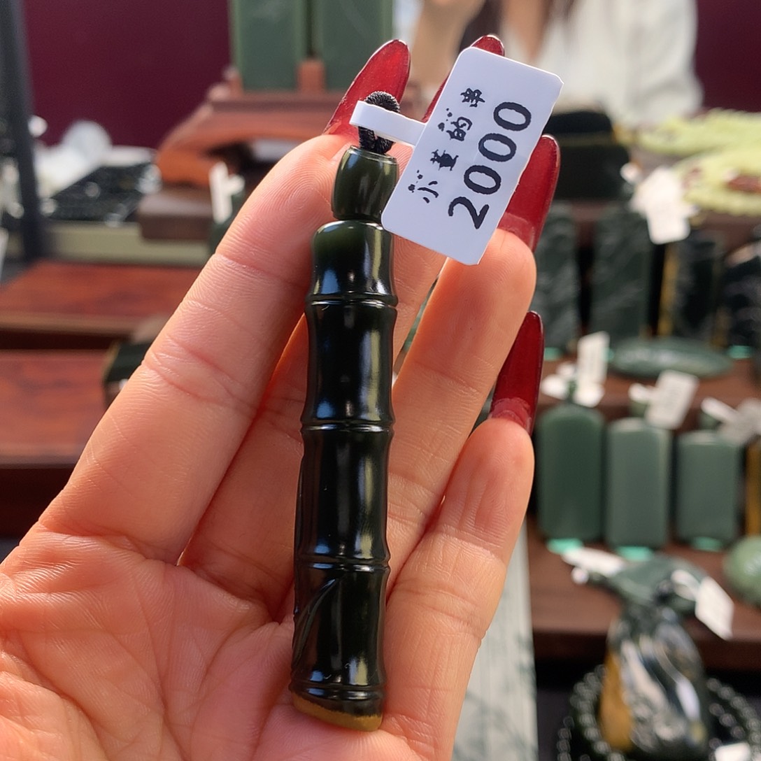 岫岩河磨玉（透闪石质玉）颈饰未镶嵌