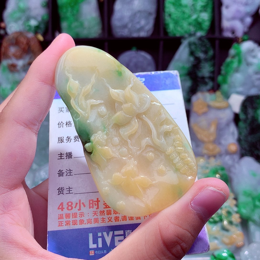 翡翠未镶嵌颈饰挂件