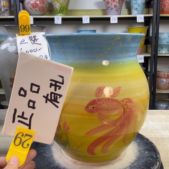 1tc景德镇陶瓷花盆