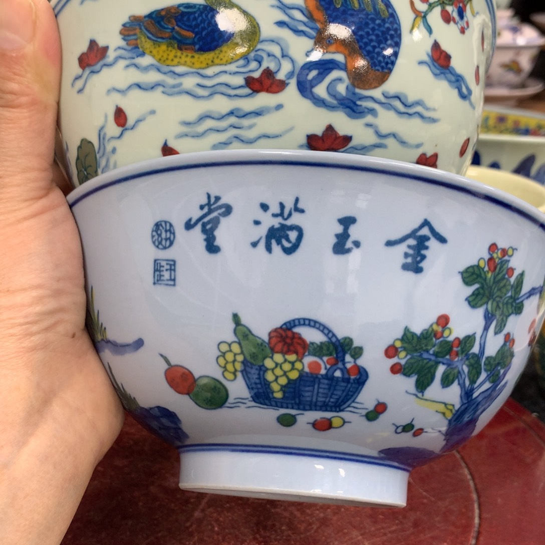 w***h其他陶景德镇陶瓷 碗 盘 杯 壶 碟 各种……