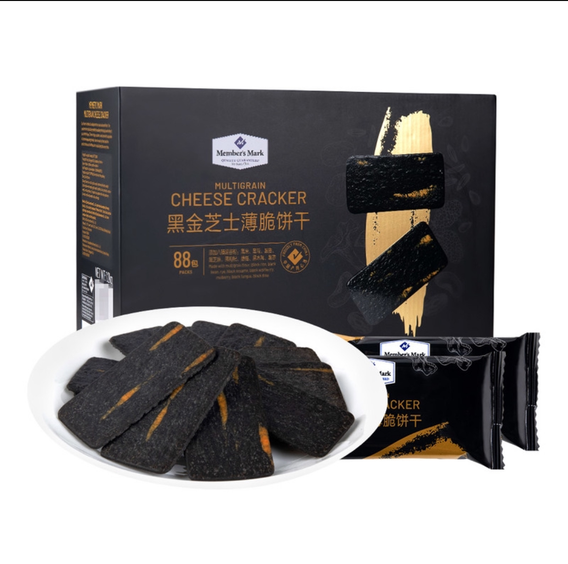【会员超市代购】黑金芝士薄脆饼干下午茶办公室休闲小零食推荐