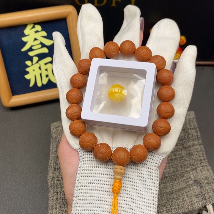 手串凤眼菩提尼泊尔