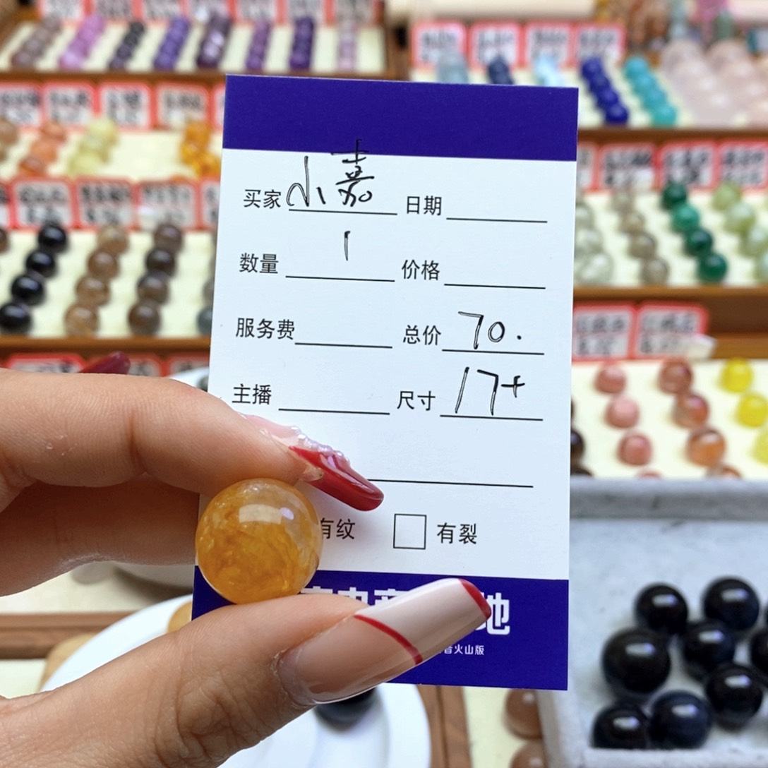 水晶手串未镶嵌小*