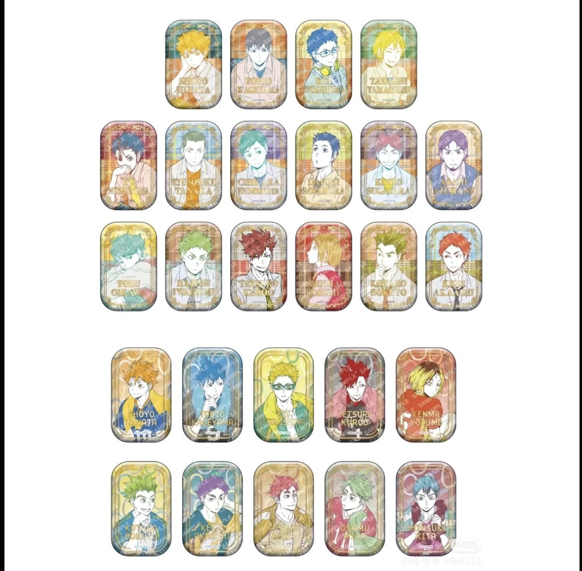 排球少年  烫金方  一二弹（默认代拆）