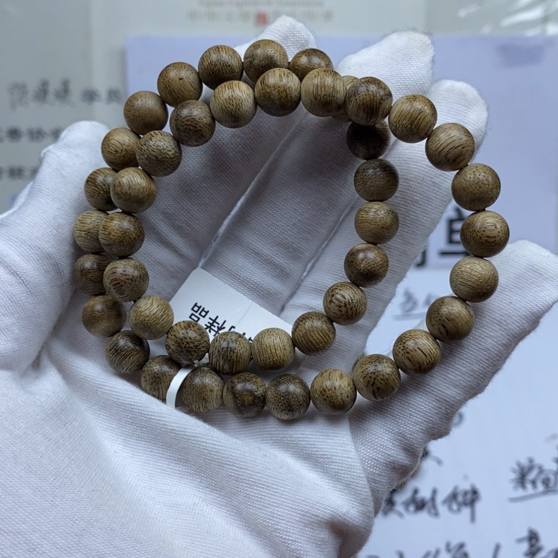 沉香手串泰国软丝 08双 随机发