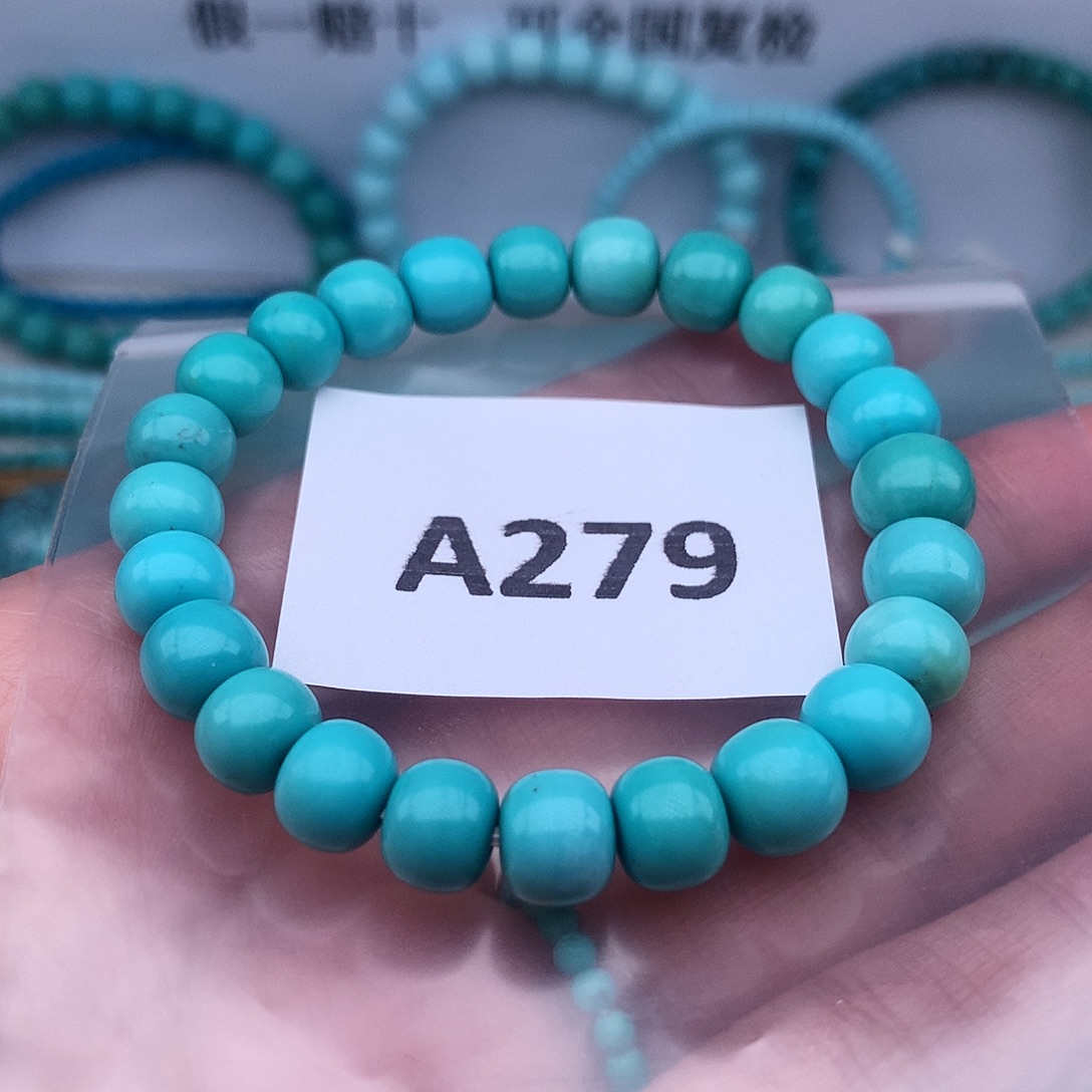 绿松石未镶嵌高瓷高色