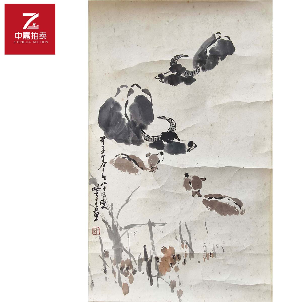 1-S宋吟可绘画立轴牛44x66