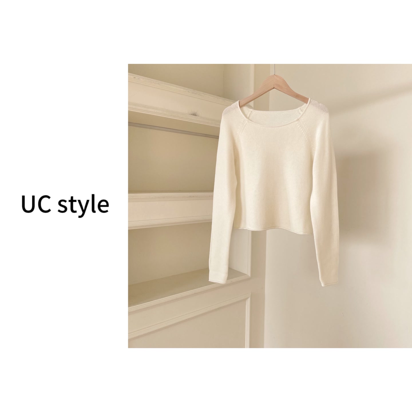 【UCSTYLE】FG25S214卷边100羊毛针织衫 主播穿S码【建议手洗】