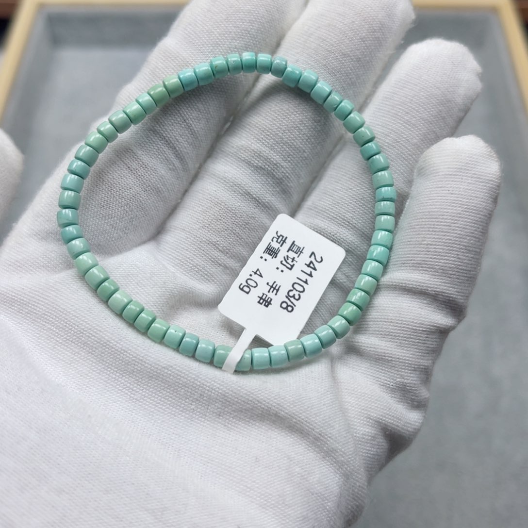 绿松石挂件未镶嵌