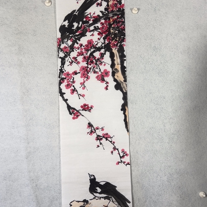 国画国画轩荣字画福利223