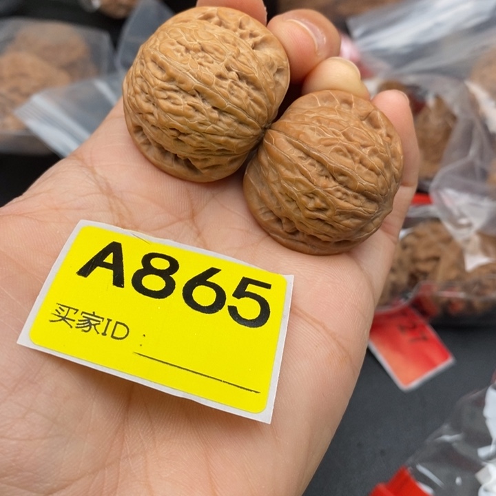 文玩核桃吊坠核桃