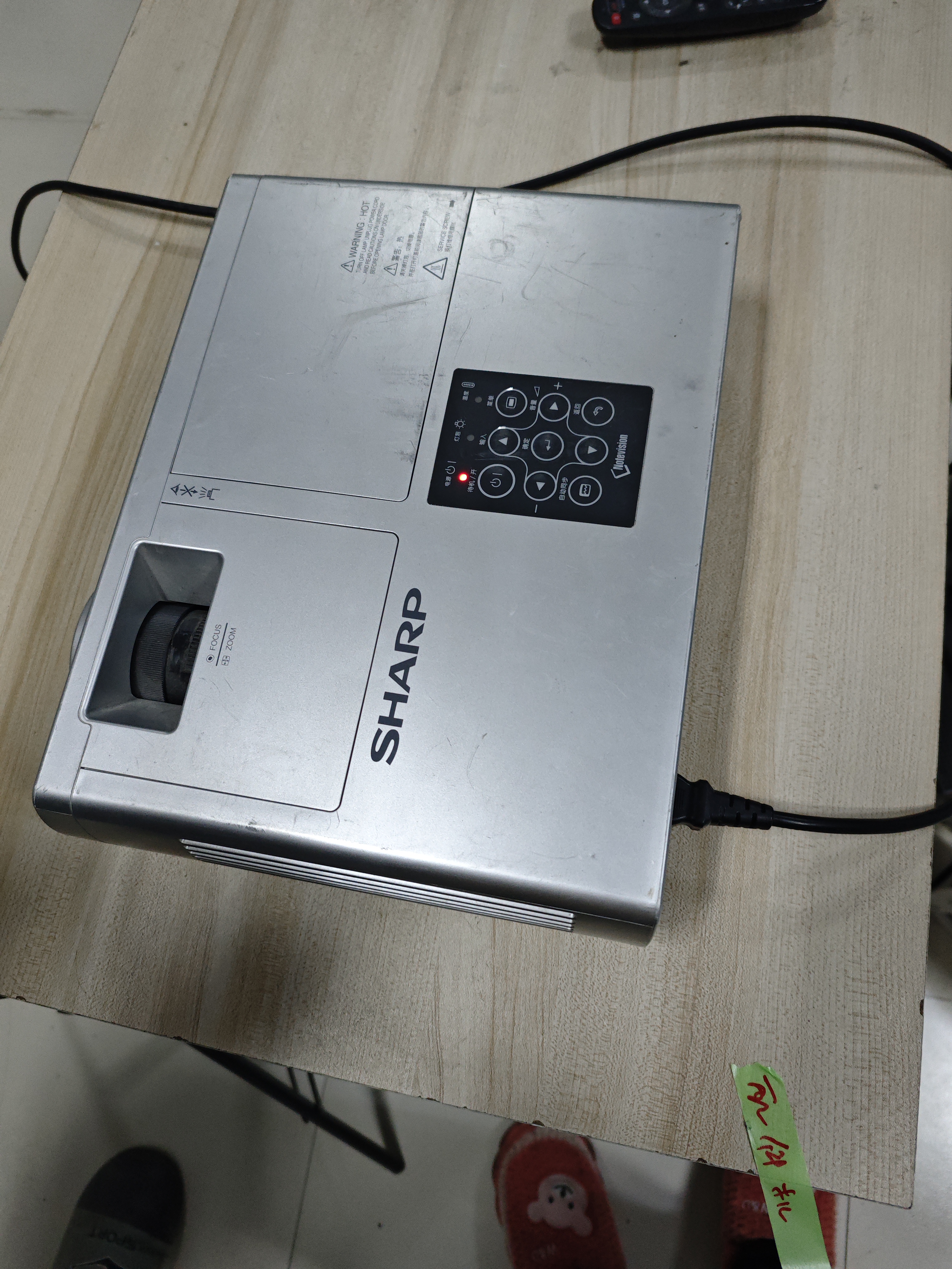 9新 Sharp/夏普 二手夏普投影仪运费自理
