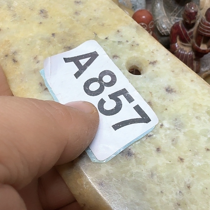 和田玉颈饰未镶嵌真*