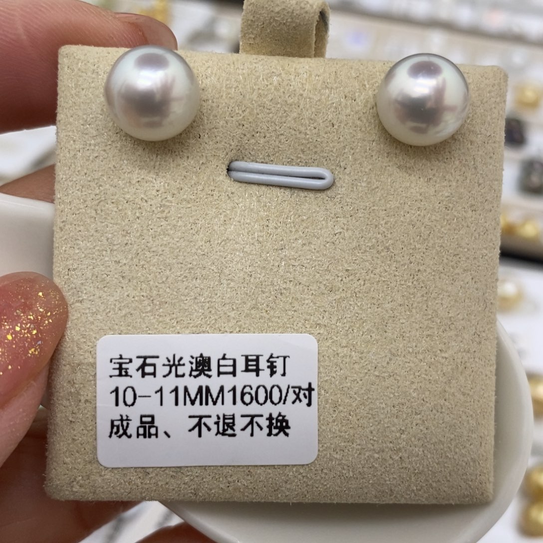 海水珍珠耳饰18K金镶嵌