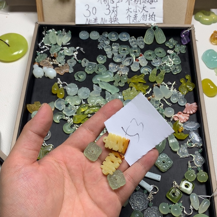 每***好蛇纹石玉合金耳钉