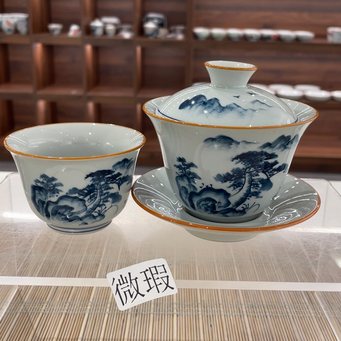 釉下手绘茶具微瑕