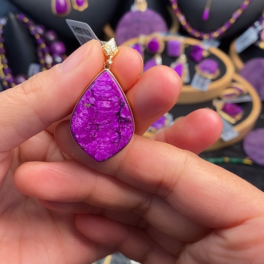 苏纪石（舒俱来）吊坠18K金镶嵌