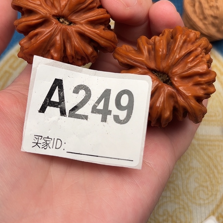 吊坠文玩核桃核桃