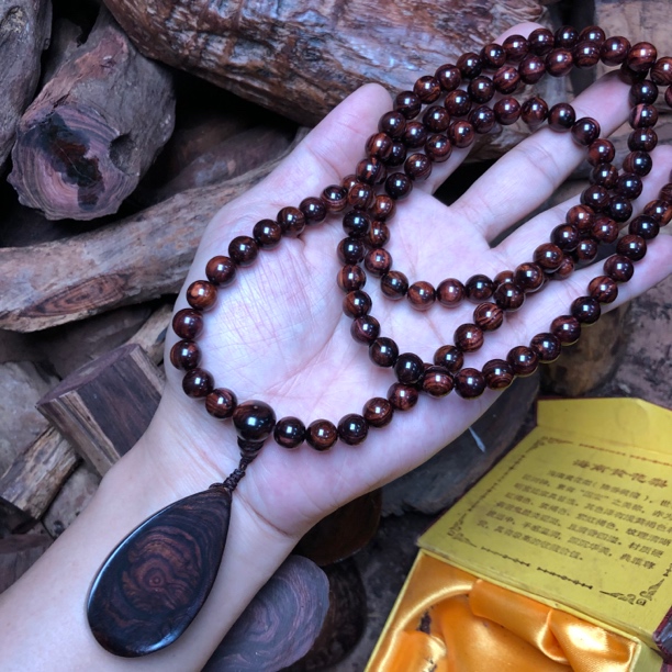 #海南黄花梨  野料紫色老料108X0.9 一刀料切