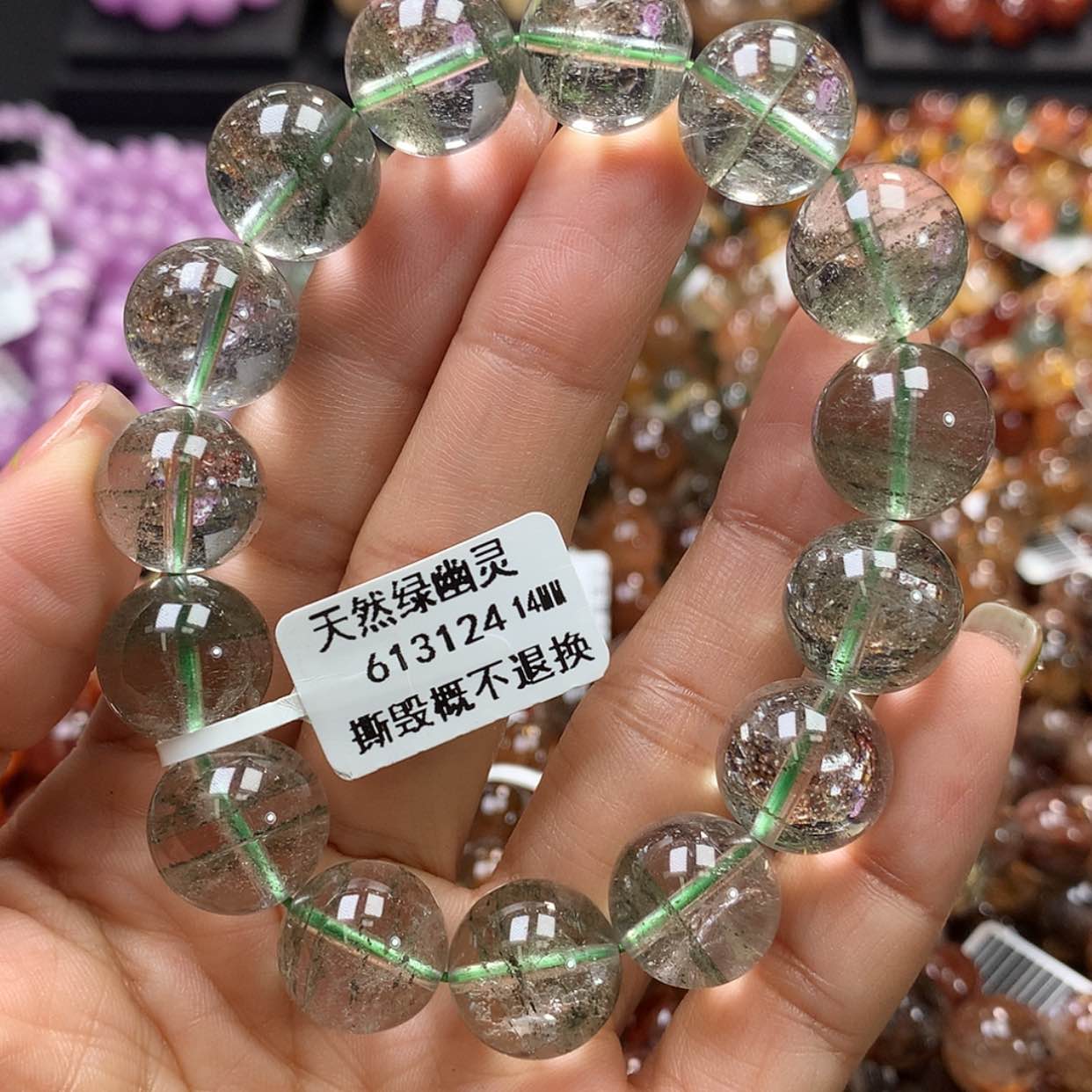 【闪购商品】水晶手链未镶嵌，