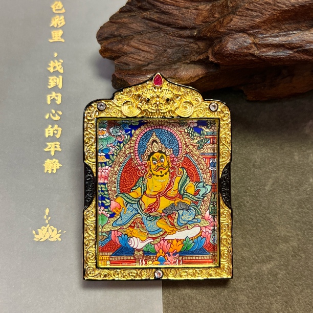 纯手绘-热贡_黄财神_财富等象征