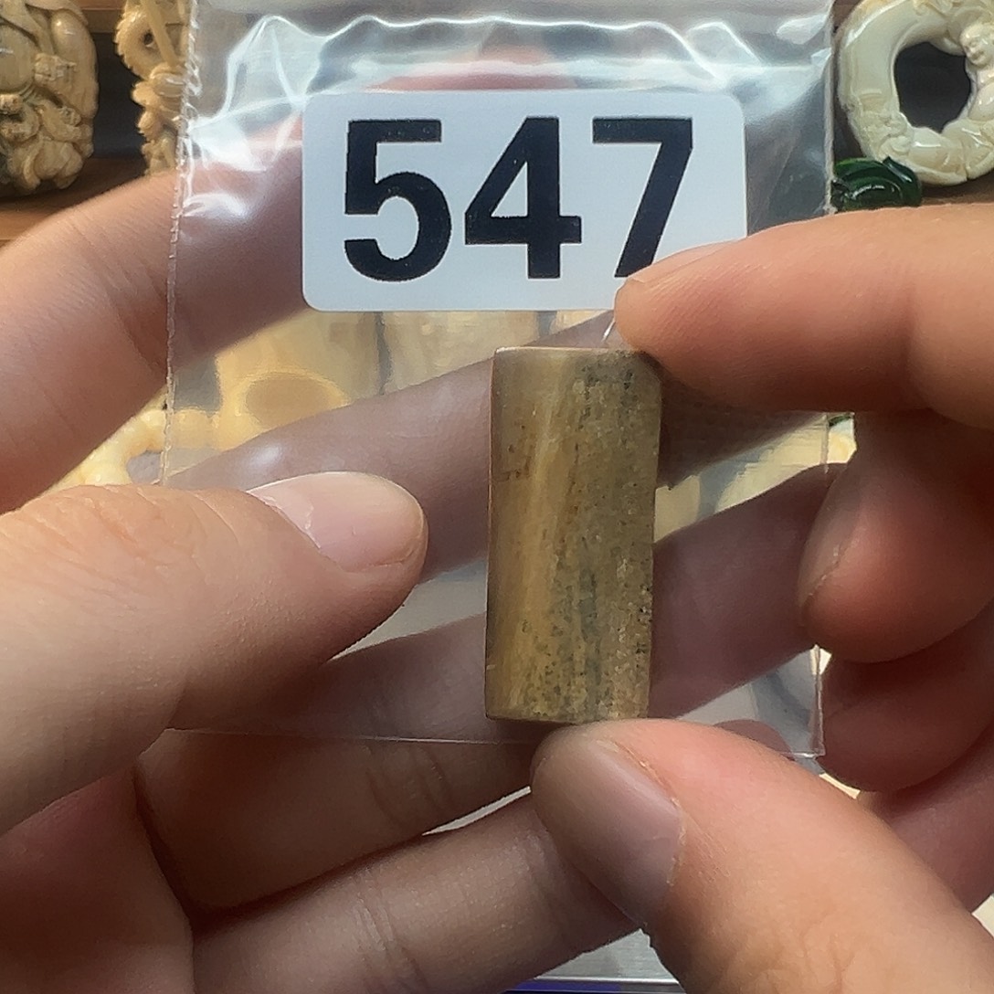 手串/手链/手镯猛犸象牙