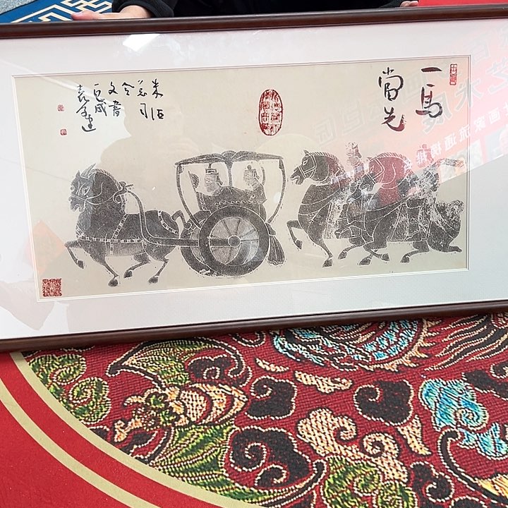 书法D**J手绘书法作品欣赏