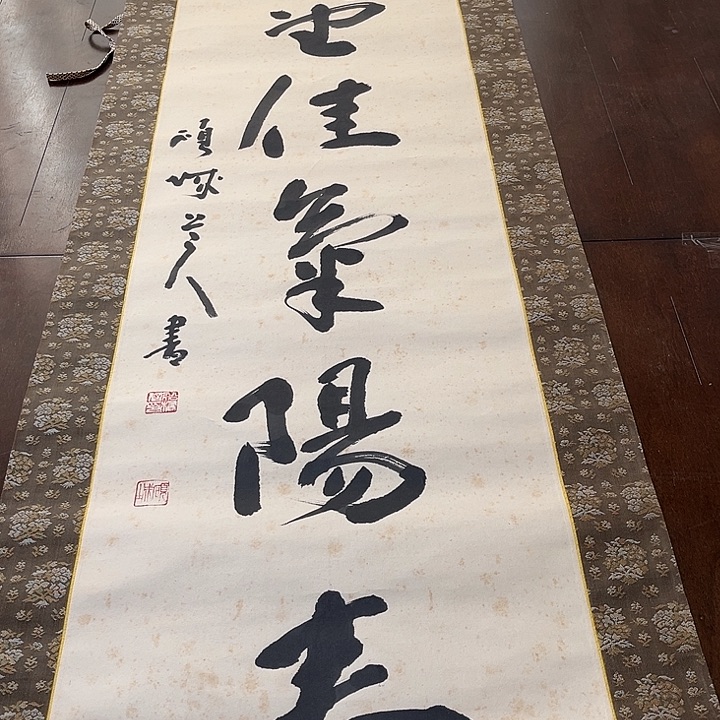 飞***璋银S925感谢支持尽快付款