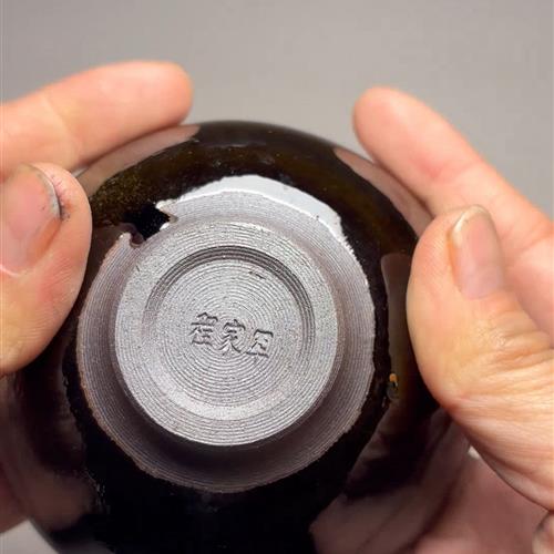 【闪购商品】茶盏-49.............