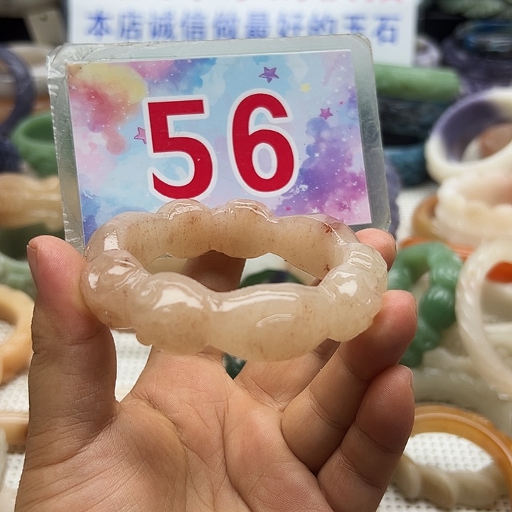 未镶嵌手镯石英岩玉