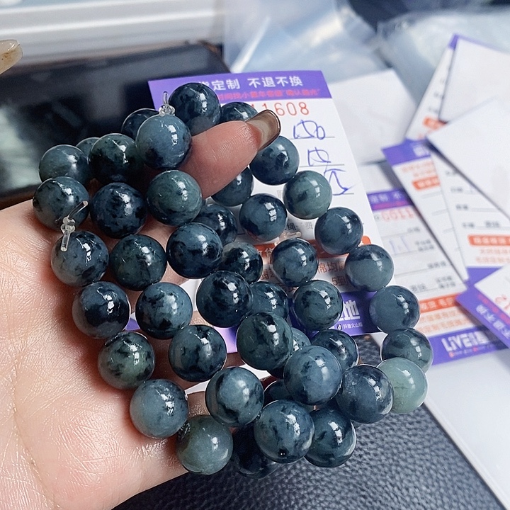 影***生定制翡翠未镶嵌翡翠