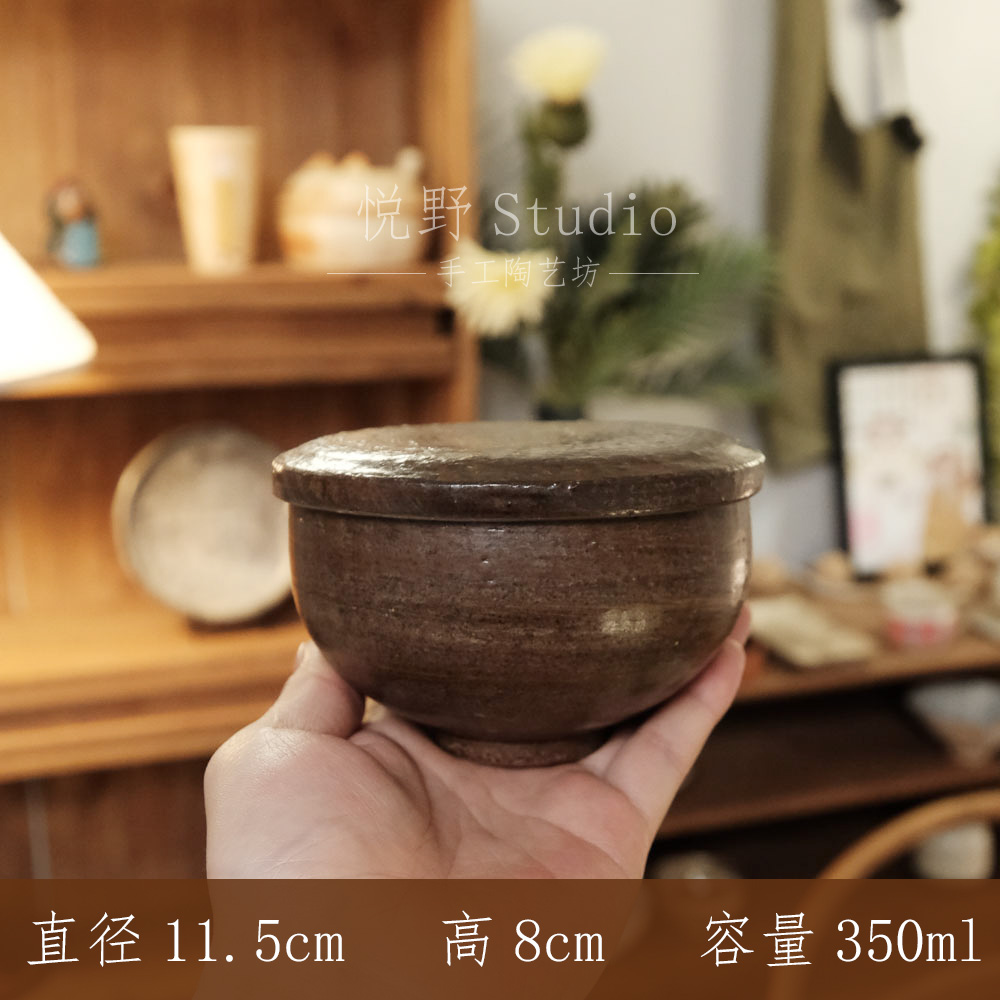 《悦野Studio》棕色 圆鼓鼓的带盖米饭碗