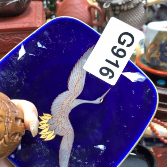 瓷瓷瓷瓷瓷瓷瓷瓷瓷瓷